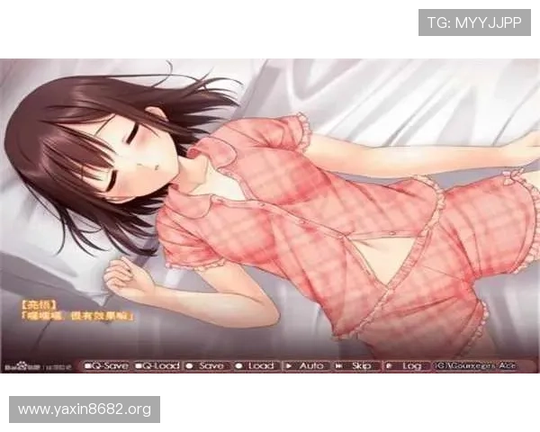 最新最全的爱玩游戏的妹妹免费下载资源推荐